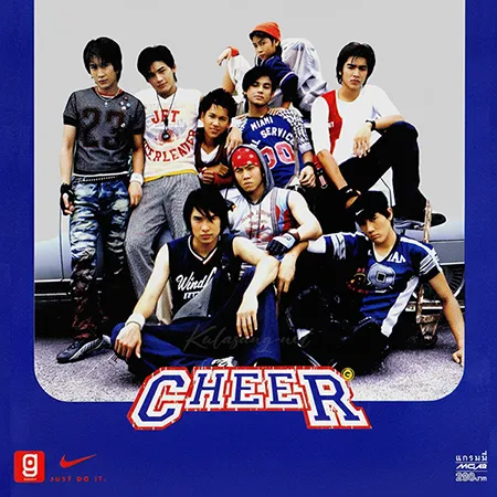 Cover.webp