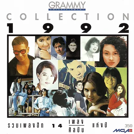 Cover.webp