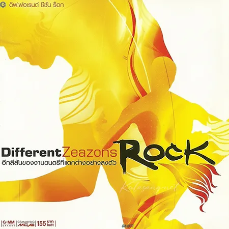 Cover.webp