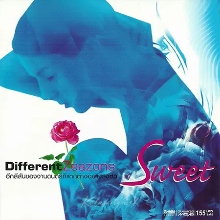 Cover.webp