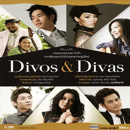 Cover.webp