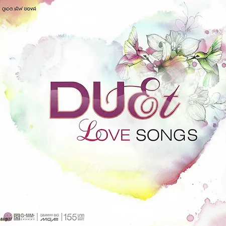 Cover.webp