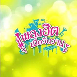 Cover-50 (1).webp