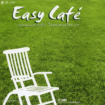 Cover.webp