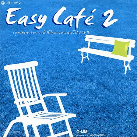 Cover.webp
