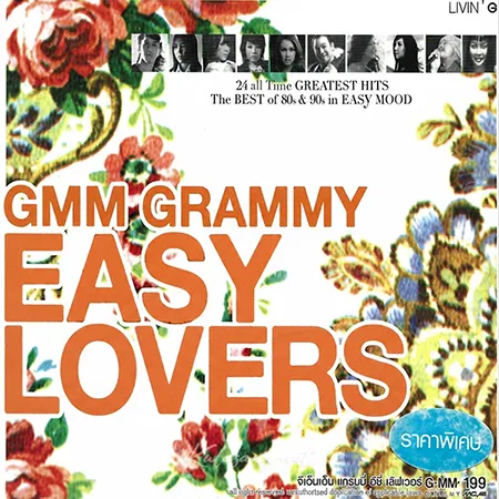 Cover.webp