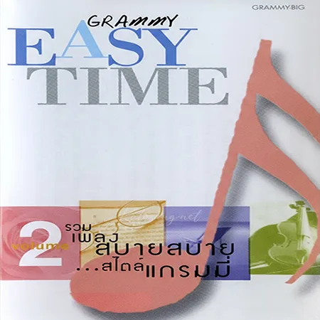 Cover.webp