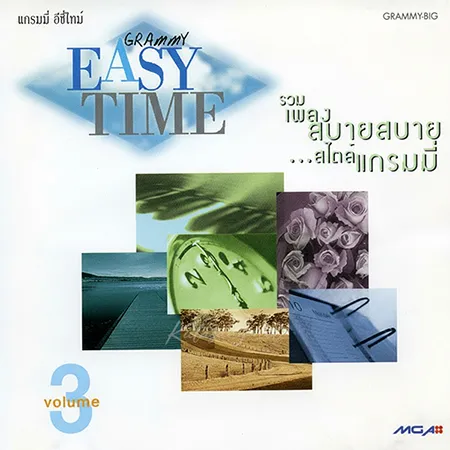 Cover.webp