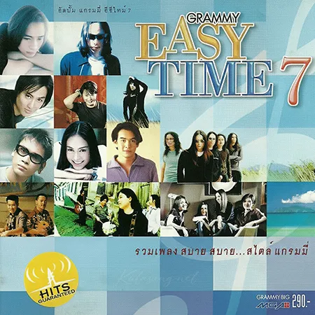 Cover.webp