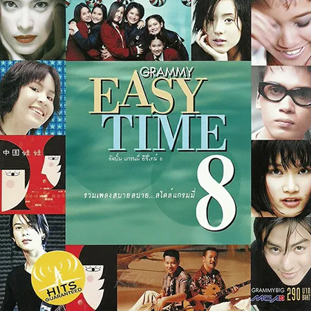 Cover.webp