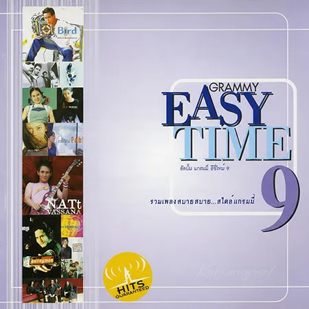 Cover.webp