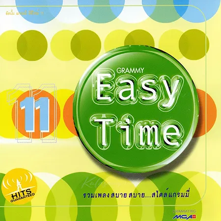 Cover.webp
