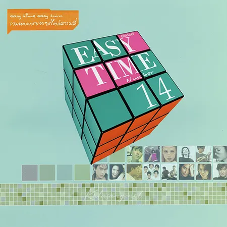 Cover.webp