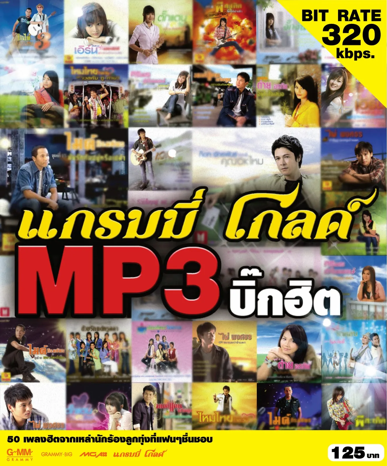 ss484_1.webp