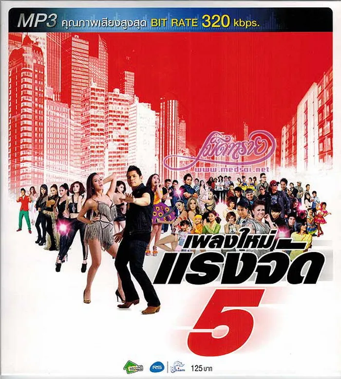 front .webp