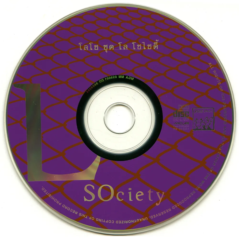 cd.webp