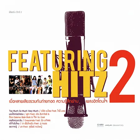 Cover.webp