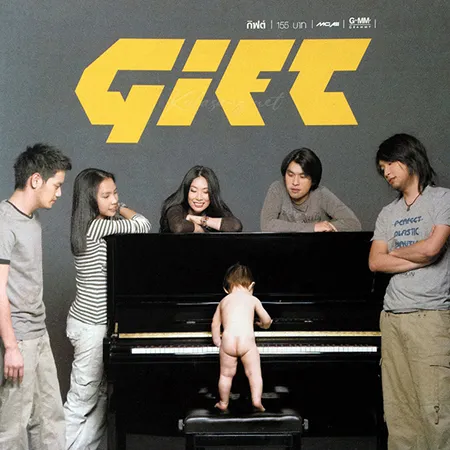 Cover.webp