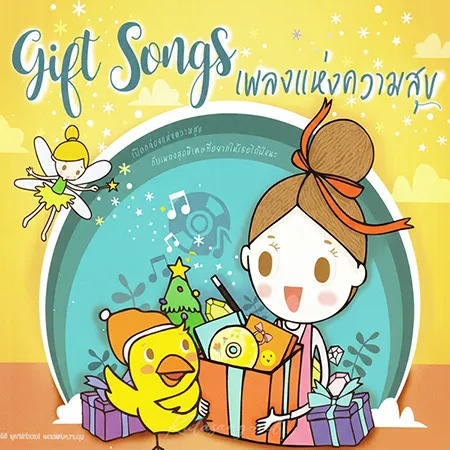 Cover.webp
