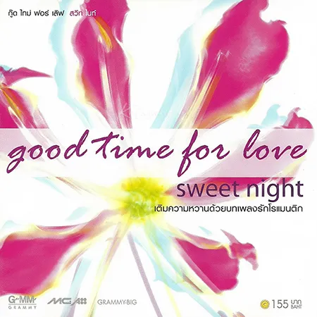 Cover.webp