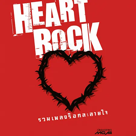 Cover.webp