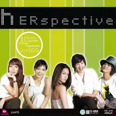 Cover.webp