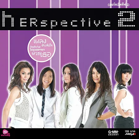 Cover.webp