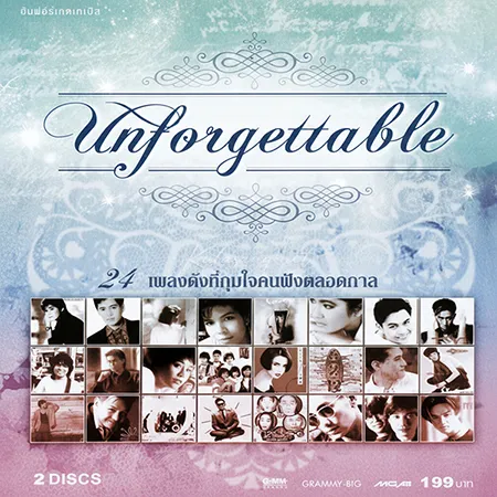 Cover.webp
