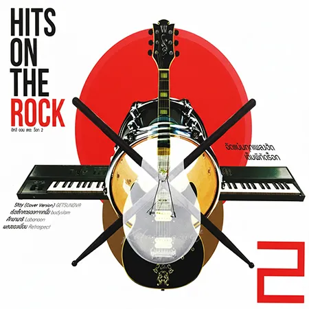 Cover.webp