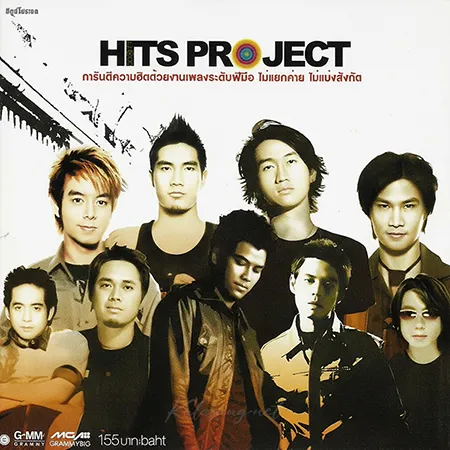 Cover.webp