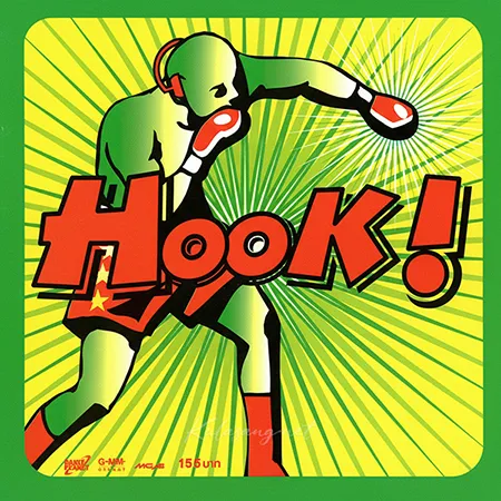 GMM - Hook! (320KBpS)