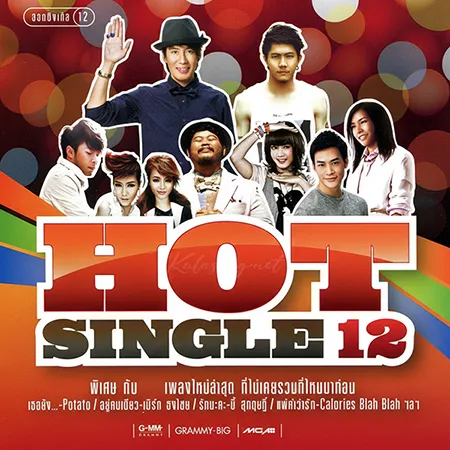 Cover.webp