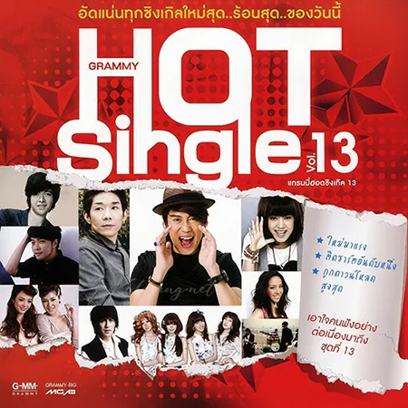 Cover.webp