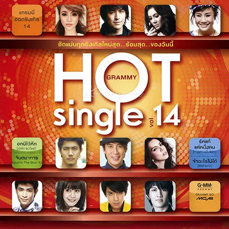 Cover.webp