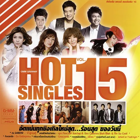 Cover.webp