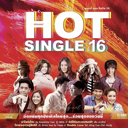 Cover.webp