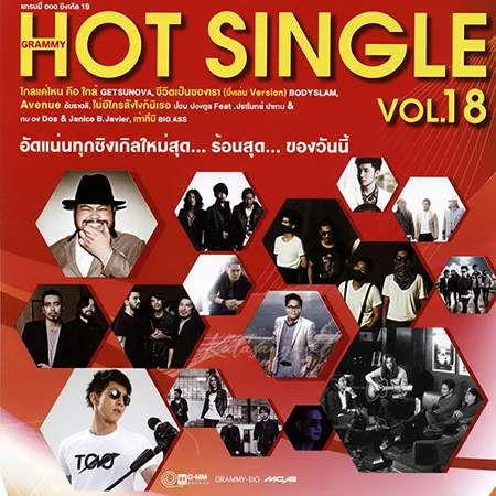 Cover.webp