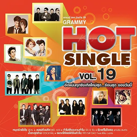 Cover.webp