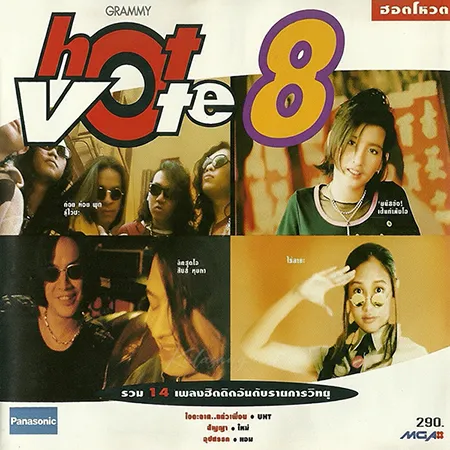 Cover.webp