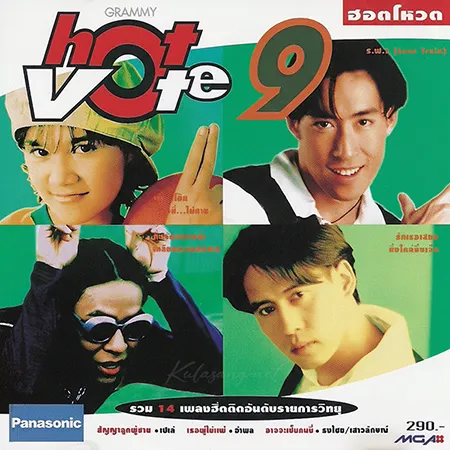 Cover.webp