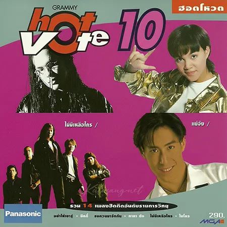 Cover.webp