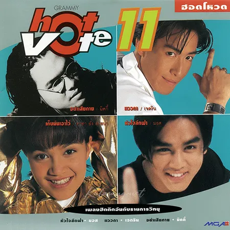 Cover.webp