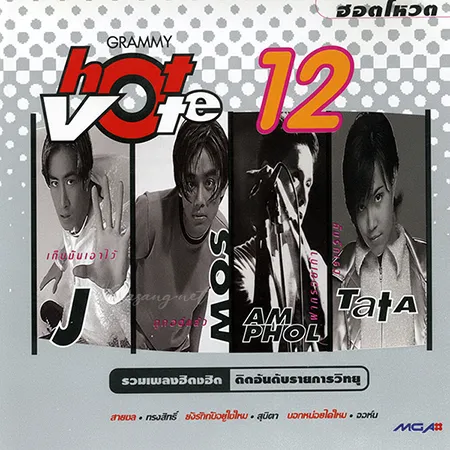 Cover.webp