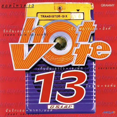 Cover.webp