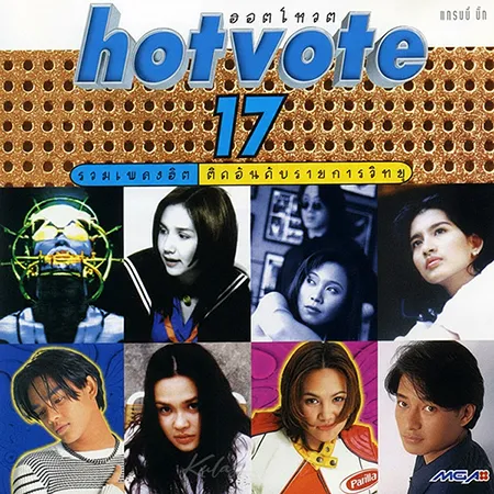 Cover.webp