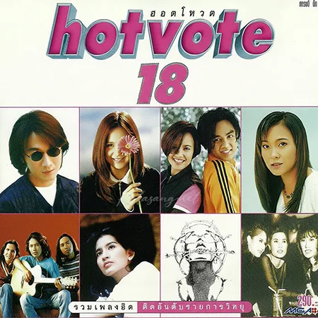 Cover.webp