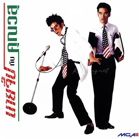 Cover.webp