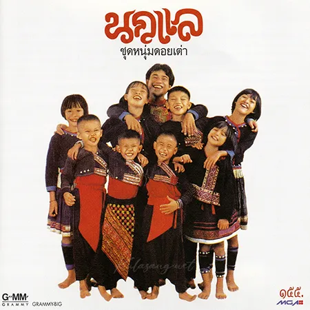 Cover.webp