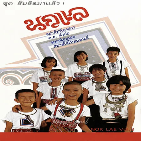 Cover.webp