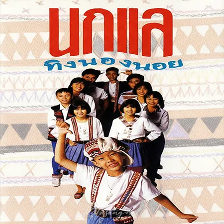 Cover.webp
